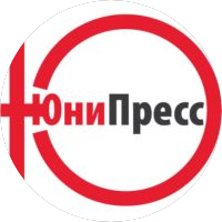 Юнипресс