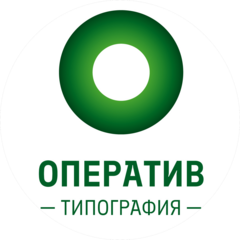 ПК Оператив