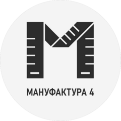 СПб-ТТ