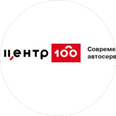 Общество с ограниченной ответственностью Центр100