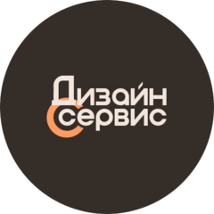Дизайн Сервис