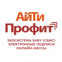 АйТи Профит