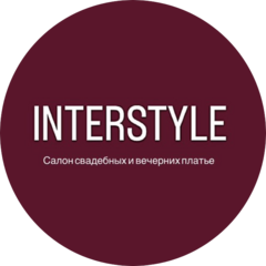 Интерстиль