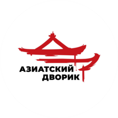 Степанова Татьяна Петровна