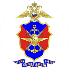 ЛО МВД России в Аэропорту Внуково