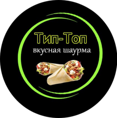 Тип-Топ