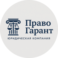 Гарин Никита Вадимович