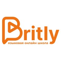 Бритли