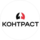 Агентство интернет-маркетинга Контраст