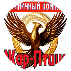 Гостиничный комплекс Жар-птица