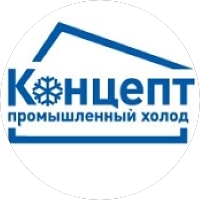 Концепт Строй