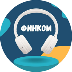 Рябинин Роман Сергеевич