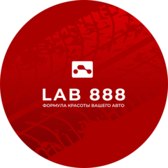 Лаб 888