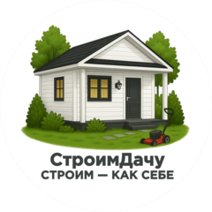 Варакин Артём Алексеевич