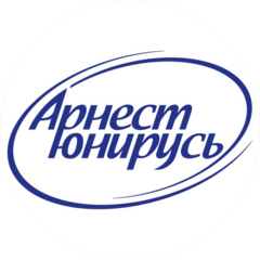 Арнест ЮниРусь