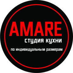 Студия кухни AMARE