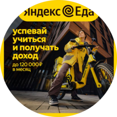 Рычкова Екатерина Валерьевна