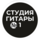 Create School