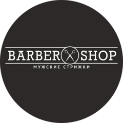 Barbershop_№1_berezniki