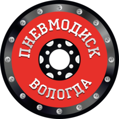 Пневмодиск