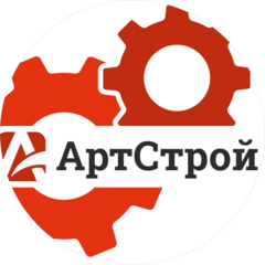 Артстрой