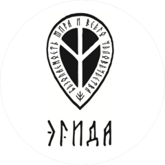 НТЦ ЭгидА