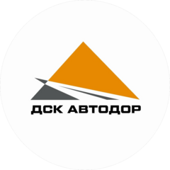 ДСК Автодор