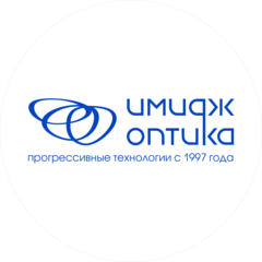Имидж-Оптика