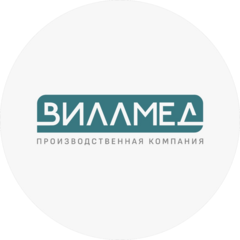 ВИЛЛМЕД