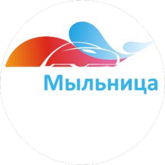 Мыльница