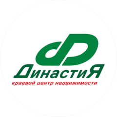 Краевой центр недвижимости Династия