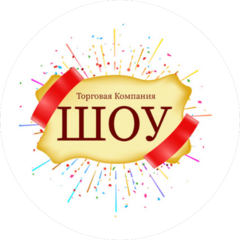 Торговая Компания ШОУ