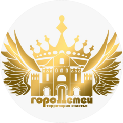 Город Детей