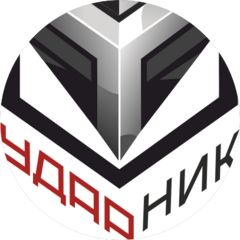 Ударник