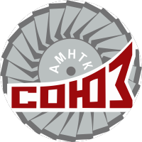 АМНТК Союз