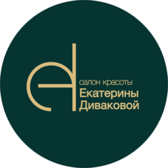 Студия красоты Екатерины Диваковой