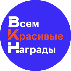 Трубникова Олеся
