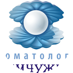 Паб Галерея