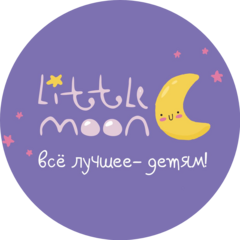 Little moon