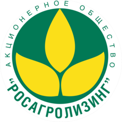 Росагролизинг