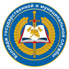 Подразделение АНПОО КГИМС г. Ульяновск