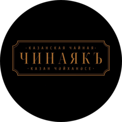 Богданов Искандер Равилевич