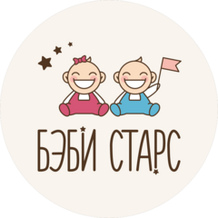 АНО ДОО Бэби Старс (Новые Звёзды)