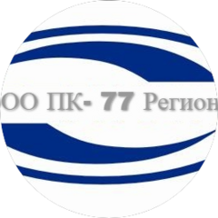 ПК-77 Регион