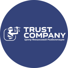 TRUST