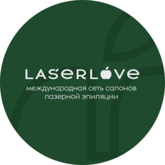 Laser Love (ООО СЕВЕРНАЯ КРАСОТА)