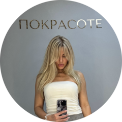 По-красоте, услуги по уходу за ресницами / бровями