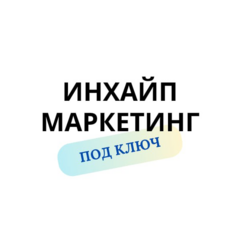 Каменский Олег Владиславович