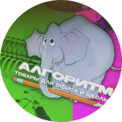 Зимина Яна Геннадьевна