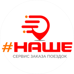 Сигнал